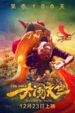 Watch Buddies in India 123MovieFree