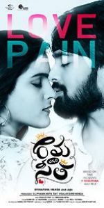 Watch Rama Chakkani Seetha 123MovieFree