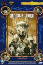 Watch Businessmen 123MovieFree