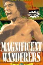 Watch Jiang hu han zi 123MovieFree