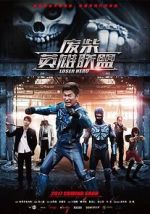 Watch The Loser Hero 123MovieFree