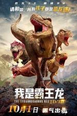 Watch I Am T-Rex 123MovieFree