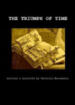 Watch The Triumph of Time 123MovieFree