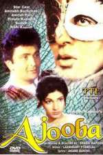 Watch Ajooba 123MovieFree
