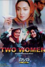 Watch Two Women 123MovieFree