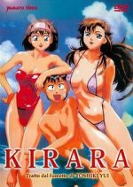 Watch Kirara 123MovieFree