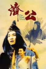 Watch The Mad Monk 123MovieFree
