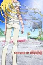 Watch Kaleido Star: Legend of Phoenix ~Layla Hamilton Story~ (OAV) 123MovieFree
