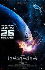 Watch Tik Tik Tik 123MovieFree