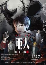 Watch Ajin Part 1: Shoudou 123MovieFree