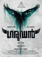 Watch Garudan 123MovieFree