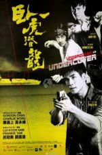 Watch Undercover vs. Undercover 123MovieFree