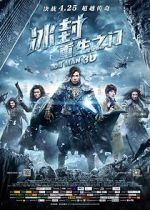 Watch Iceman 123MovieFree