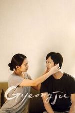 Watch Gyeongju 123MovieFree