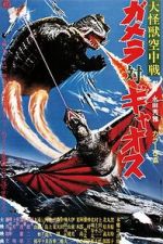 Watch Daikaij� k�ch�sen: Gamera tai Gyaosu 123MovieFree