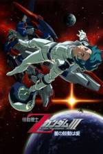 Watch Kid senshi Z Gandamu II Koibito tachi 123MovieFree