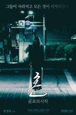 Watch Spirit: The Beginning of Fear 123MovieFree