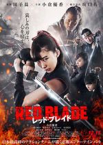 Watch Red Blade 123MovieFree