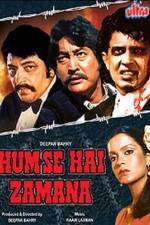 Watch Hum Se Hai Zamana 123MovieFree