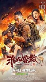 Watch Extraordinary Rescue 123MovieFree