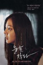 Watch Close Your Eyes 123MovieFree