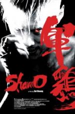 Watch Shamo 123MovieFree