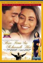 Watch Bas Itna Sa Khwaab Hai... 123MovieFree