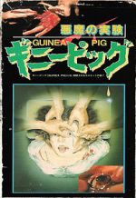 Watch Guinea Pig: Devil\'s Experiment 123MovieFree
