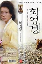 Watch Hwaomkyung 123MovieFree