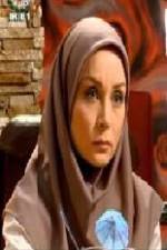 Watch No Accident 123MovieFree