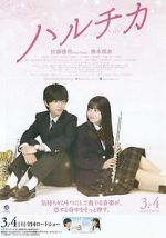 Watch Bring on the Melody 123MovieFree