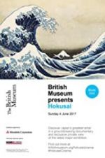 Watch British Museum presents: Hokusai 123MovieFree