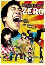 Watch Poom-haeong-je-ro 123MovieFree