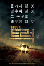 Watch The Truck 123MovieFree