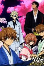 Watch Tsubasa Shunraiki 123MovieFree