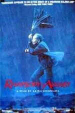 Watch Rhapsody in August 123MovieFree