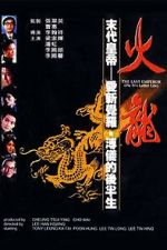 Watch The Last Emperor 123MovieFree