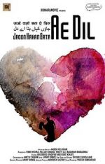 Watch Lovefucked 123MovieFree