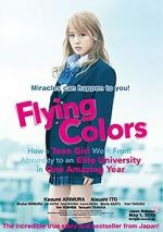 Watch Flying Colors 123MovieFree