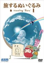Watch Tabi Suru Nuigurumi: Traveling Daru 123MovieFree