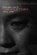 Watch Tokyo Story 123MovieFree