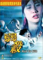 Watch Red to Kill 123MovieFree