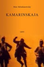 Watch Kamarinskaja 123MovieFree