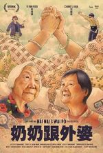 Watch Nai Nai & Wi P (Short 2023) 123MovieFree
