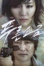 Watch Hindsight 123MovieFree