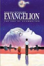 Watch Shin seiki Evangelion Gekijô-ban AirMagokoro wo kimi ni 123MovieFree