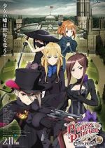 Watch Princess Principal Crown Handler: Chapter 1 123MovieFree