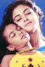 Watch Kannathil Muthamittal 123MovieFree