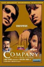 Watch Company 123MovieFree