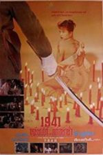 Watch 1941 Hong Kong on Fire 123MovieFree